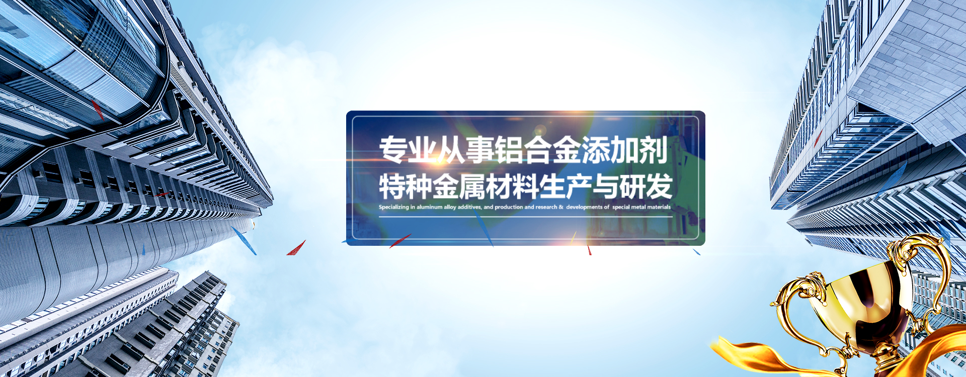 優質鋯粉